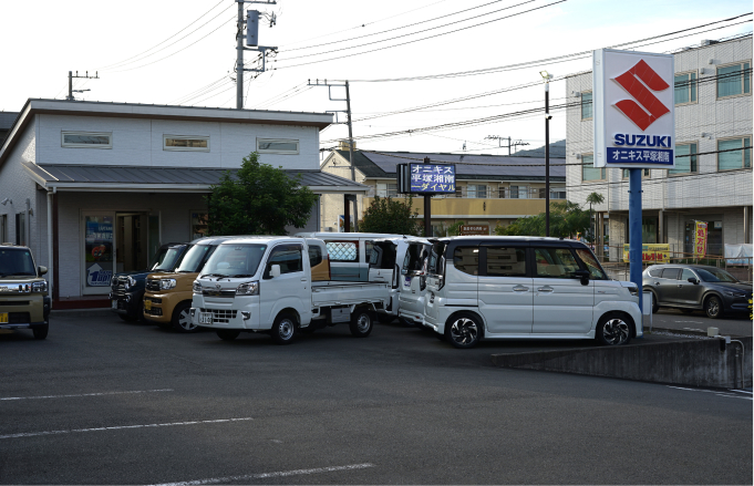 店舗紹介